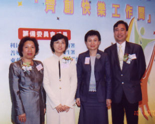 (Left to right)  Ms. Deborah Wan,  Mrs. Rosalie Kwong, Ms. Doris Fong and Mr. Charles Yu at the World Mental Health Day event in Hong Kong.  Ms. Wan is Chief Executive Officer of the New Life Rehabilitation Association, which has organized a Regional Seminar on mental health and work on 31 January-I February 2002, with co-sponsorship from the International Labour Organization and the World Federation for Mental Health.